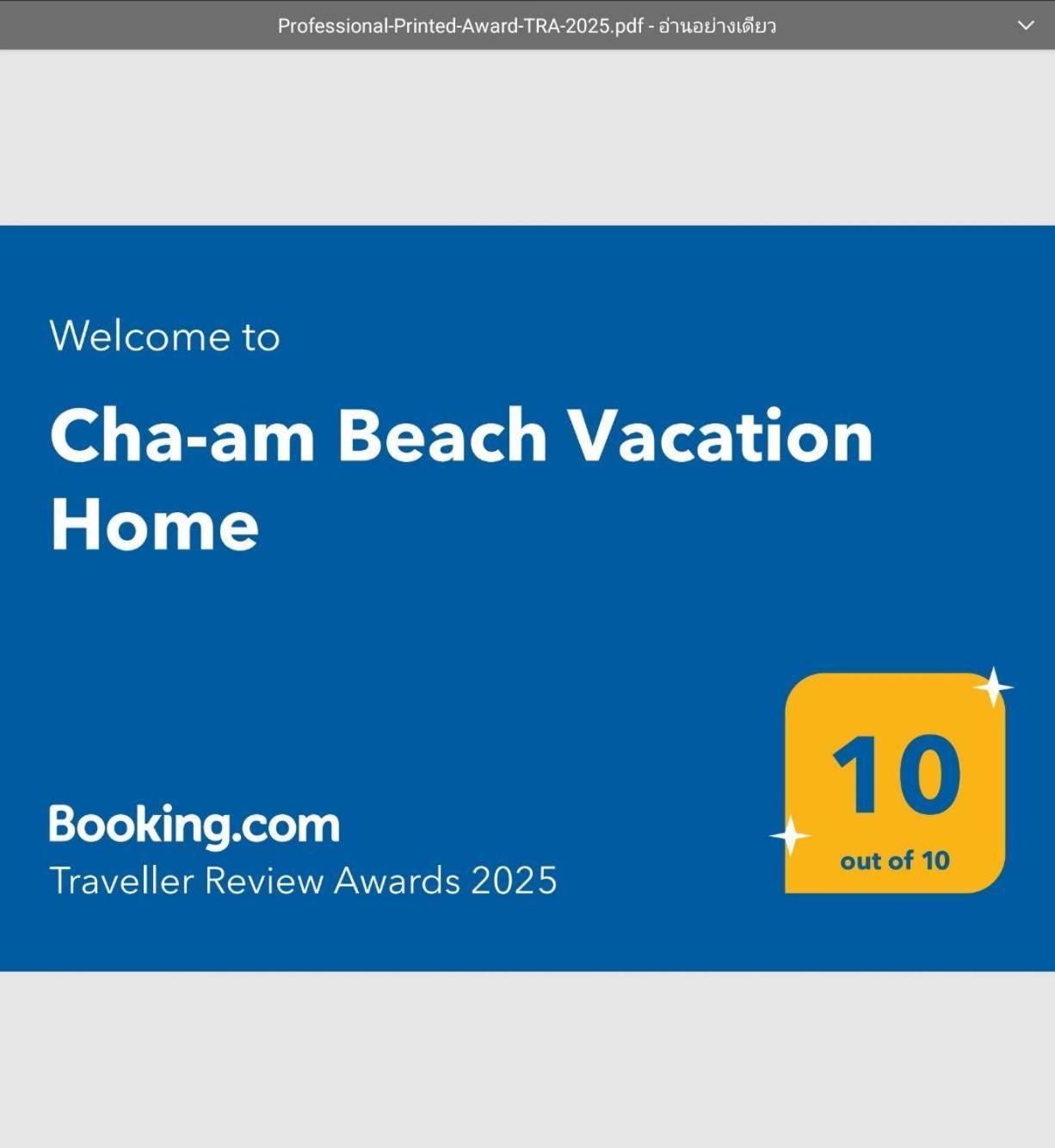 Cha-Am Beach Vacation Home Luaran gambar